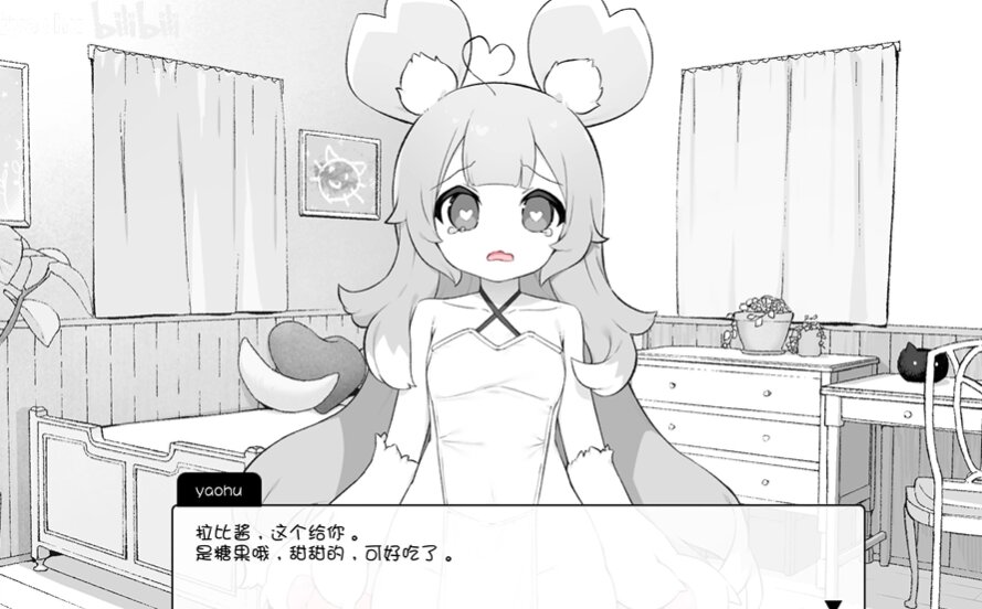 萌娘触摸模拟器截图3