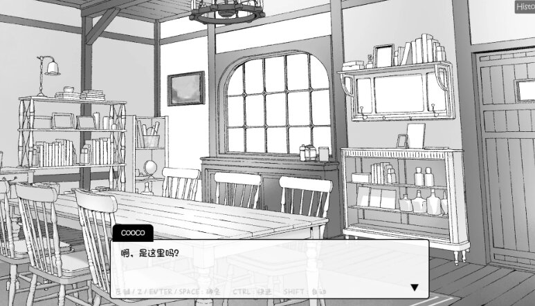 萌娘触摸模拟器截图2