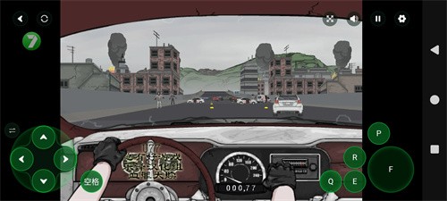 死亡之路1手机版截图1