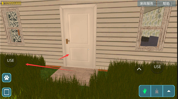 房产达人1汉化版游戏进阶攻略1