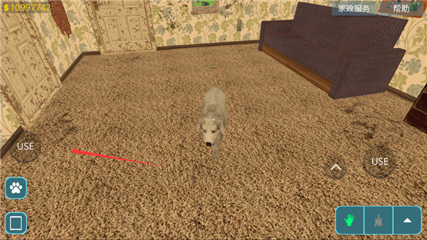 房产达人1汉化版游戏进阶攻略5