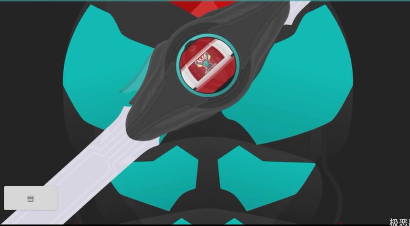 假面骑士泽兹变身模拟器截图3