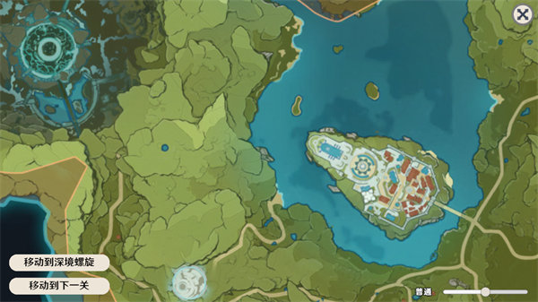 原神大战原魔截图2