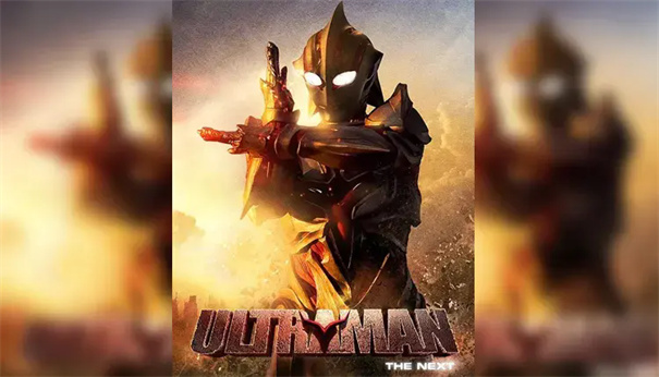 奈克瑟斯默示录汉化版截图2