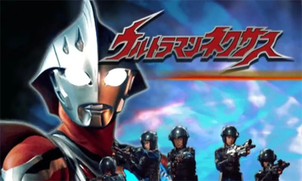 奈克瑟斯默示录汉化版截图3