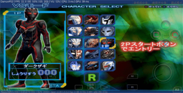 奈克瑟斯默示录汉化版截图1