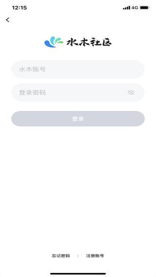 水木社区手机版