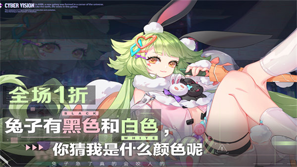 双生幻想小米版截图3