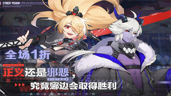 双生幻想小米版截图1