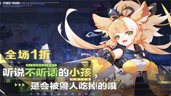 双生幻想小米版截图2