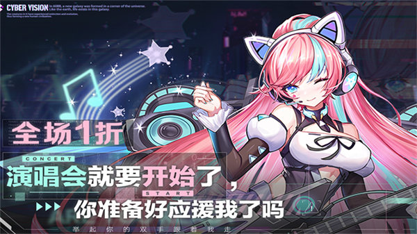 双生幻想小米版截图5