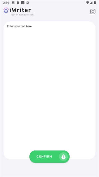 iwrite写作平台截图2