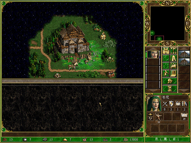 英雄无敌3死亡阴影手机版