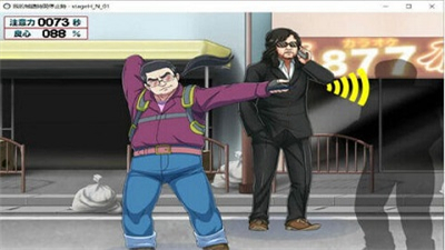 我的城镇时间停止时小熊移植截图2