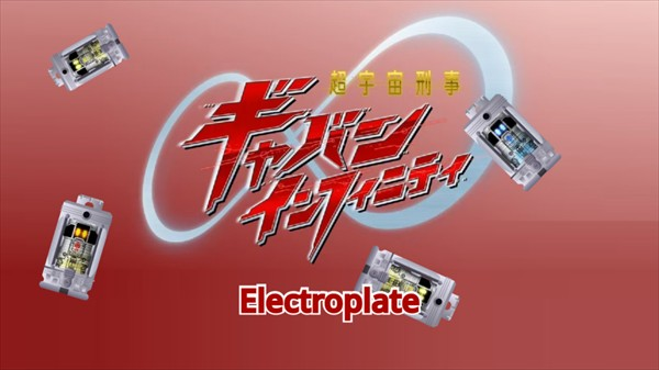 超宇宙刑事卡邦无限模拟器游戏攻略