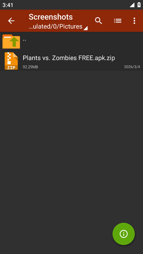 老外管理器绿色版本