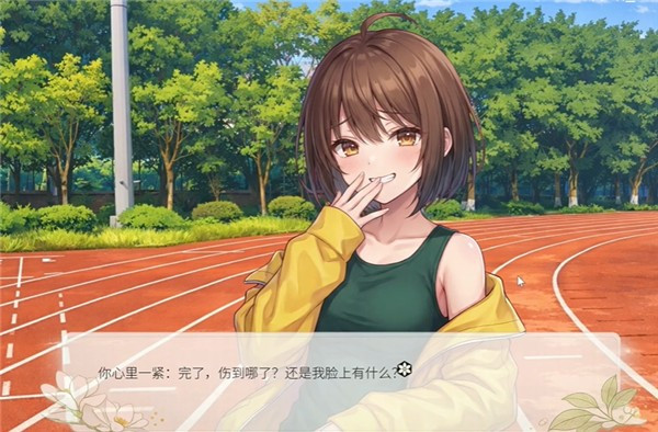 澄心大学游戏玩法攻略