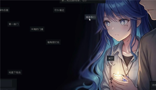 澄心大学游戏玩法攻略