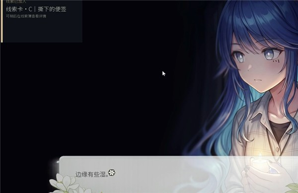 澄心大学游戏玩法攻略