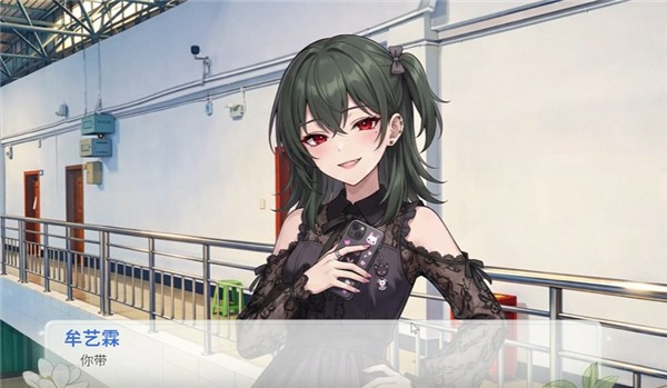 澄心大学游戏玩法攻略