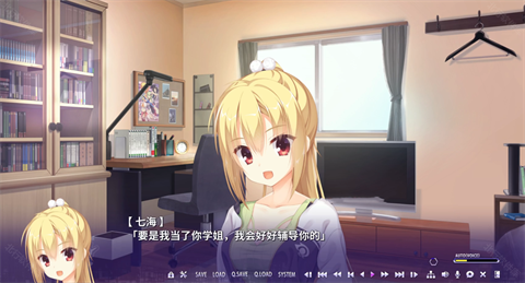 谜语小丑直装版截图1