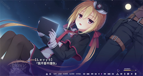 谜语小丑直装版截图2