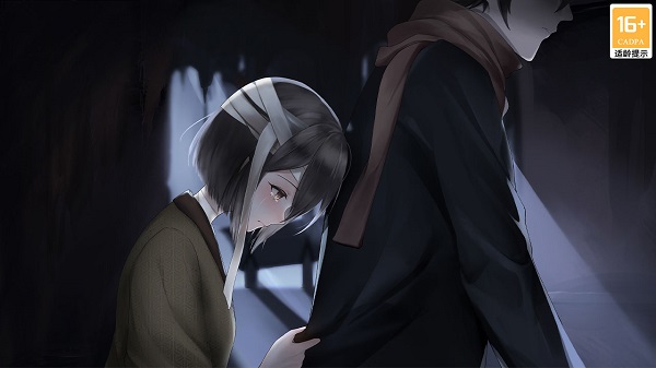 葬花暗黑桃花源完整版截图3