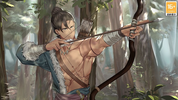 葬花暗黑桃花源完整版截图1