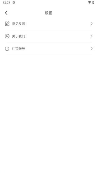 七彩浏览器2026版