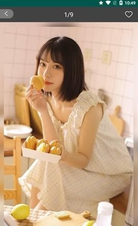 优优美图截图1