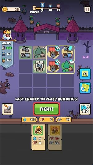 皇家守望游戏新手攻略配图3