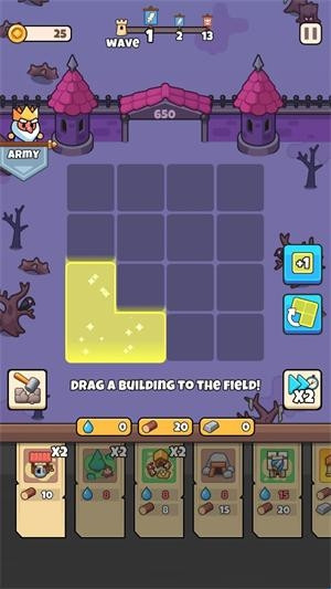 皇家守望游戏新手攻略配图1