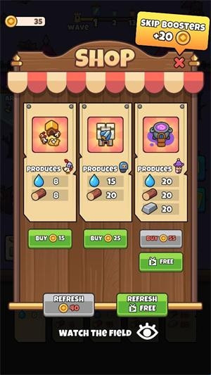 皇家守望游戏新手攻略配图5