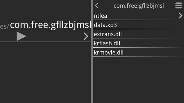 古风病娇默示录游戏攻略配图1