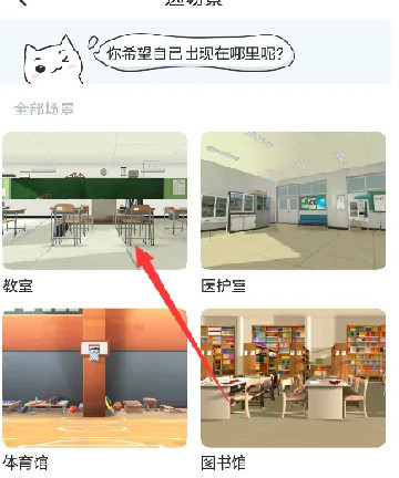 vcoser怎么下载模型