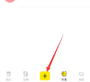 vcoser怎么下载模型
