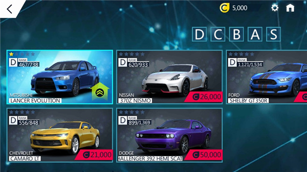 狂野飙车极速版2截图2