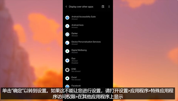 原神弹琴模拟器