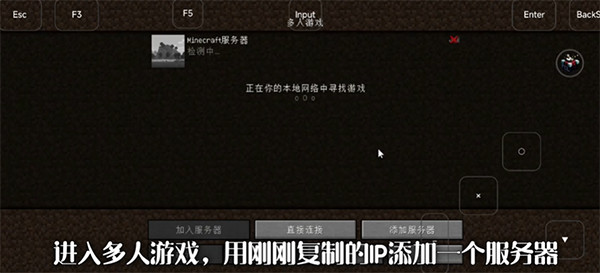 fcl启动器手机版