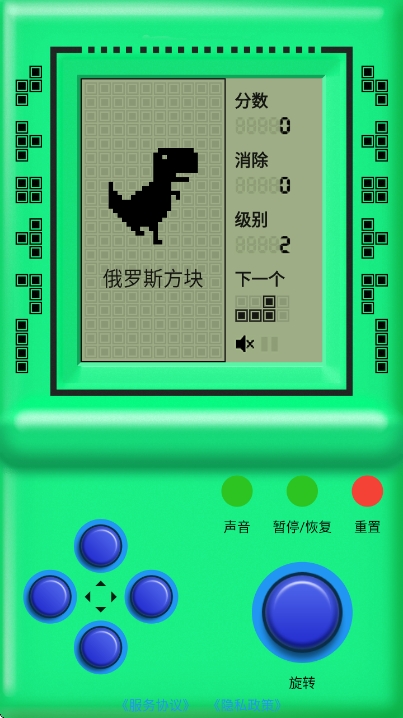 街机游戏厅截图3