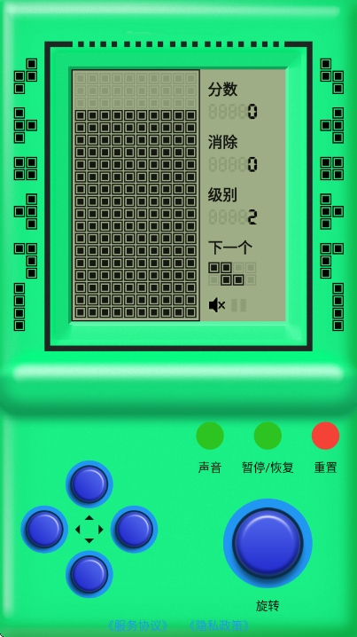 街机游戏厅截图1