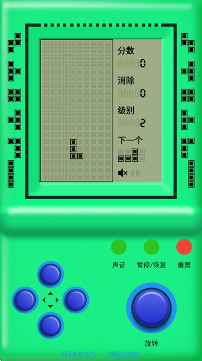 街机游戏厅截图2