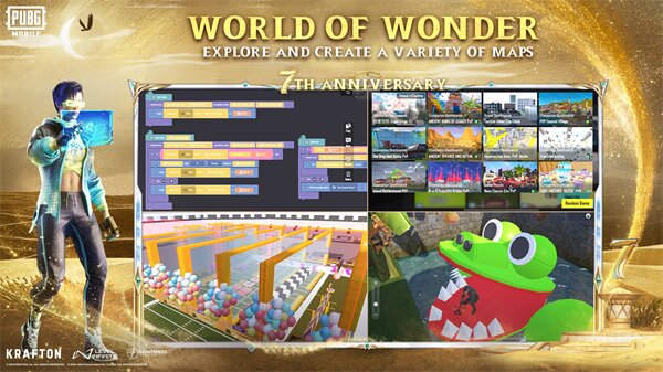 pubgmobile国际服截图4