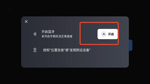 盖世模拟器