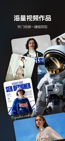 哩布哩布ai绘画截图1