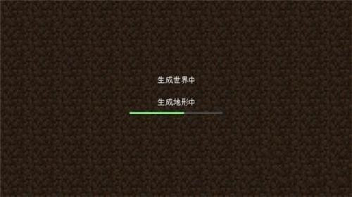 我的世界0.14.1