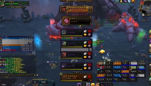 魔兽世界单机版截图4