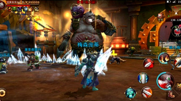 魔兽世界单机版