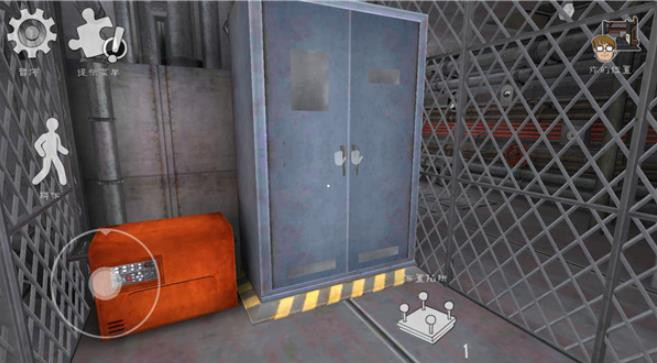 恐怖冰淇淋5中文版