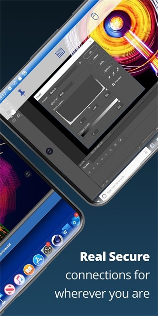 vncviewer手机版截图2